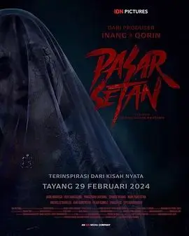 恶魔市场（2024），主演：Michelle Tahalea、Wisnu Surya Pratama、Rana Audi Marissa、罗伊·松科诺 高清海报