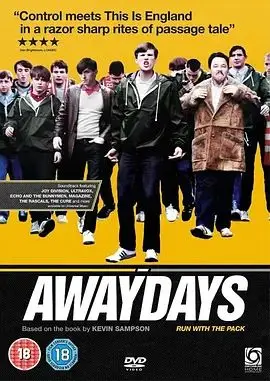 放松日（2009），主演：斯蒂芬·格拉汉姆、Pat Holden、Nicky Bell 高清海报