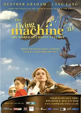 梦幻飞琴（2011），主演：海瑟·格拉汉姆、郎朗、吉茜·米、杰米·穆恩斯、杰夫·林赛、马丁·克拉普 高清海报