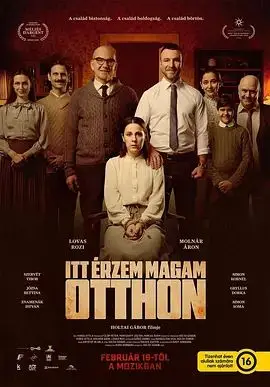 心安之处（2025），主演：Gábor Holtai、Rozi Lovas、Áron Molnár 高清海报