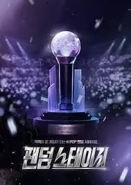 FandomStage
