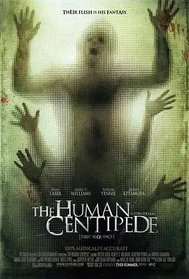 人体蜈蚣2009（2009），主演：艾什琳恩·叶尼、安德雷亚斯·利奥波德、迪特尔·莱瑟、汤姆·希克斯、北村昭博、阿什利 C.威廉姆斯 高清海报