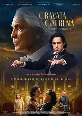 黄色领带（2025），主演：肖恩·宾、约翰·马尔科维奇、米兰达·理查森、Serge Ioan Celebidachi 高清海报