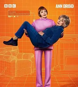 护工不是人（2026），主演：保罗·雷迪、戴安·摩根、苏·乔斯顿、乔·罗伯特·科尔 高清海报