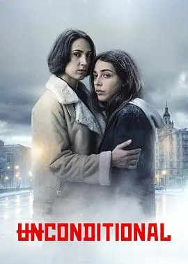 母爱无赦（2026），主演：本尼迪克特·加勒特、叶夫根尼娅·冬妮娜、Edward Sonnenblick、Johnathan Gurfinkel、Liraz Chamami、Amir Haddad、尤西·马什克、弗拉基米尔·弗里德曼、Ronn Talia Lynne 高清海报