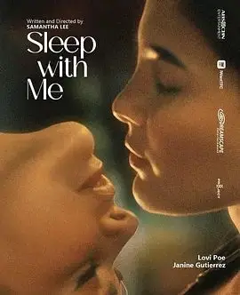 伴我入眠（2022），主演：Samantha Lee、Janine Gutierrez、Lovie Poe 高清海报