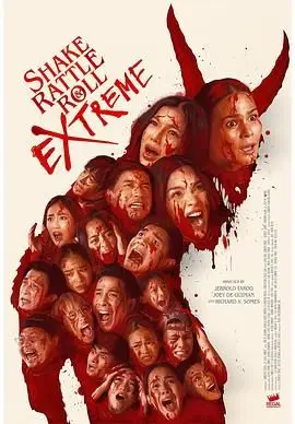 菲律宾恐怖故事（2023），主演：Richard Somes、RK Bagatsing、Iza Calzado、Jane Oineza、Rob Gomez、Joey De Guzman、Jane De Leon、Paolo Gumabao、Jerrold Tarog 高清海报