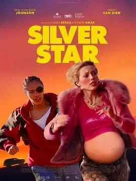 银星（2024），主演：格瑞思·范·迪恩、特洛伊·丽-安妮·约翰逊、乔纳斯·戴维斯、叶卡捷琳娜·贝克、罗拉·贝西、鲁本·阿马尔 高清海报
