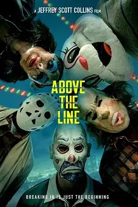 上位行动（2025），主演：雷诺·维尔森、格雷格·亨利、杰弗里·斯科特·柯林斯 高清海报