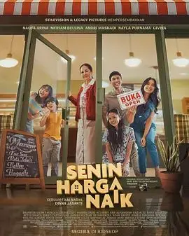 幸福面包房（2026），主演：Dinna Jasanti、Nadya Arina、Meriam Bellina 高清海报