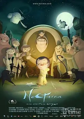 夜曲（2007），主演：维克多·马尔多纳多、Carlos Sobera、Imanol Arias、Natalia Rodríguez、安德里亚·加西亚 高清海报