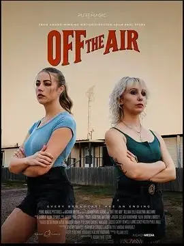 幕后(2026)（2026），主演：Adam Paul Stone、Kalani Hubbard、Jillian Lyle 高清海报