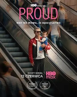 骄傲2026（2026），主演：Karol Klementewicz、伊格纳西·利斯 高清海报