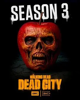 行尸走肉：死亡之城第三季（2026），主演：杰弗里·迪恩·摩根、劳伦·科汉 高清海报