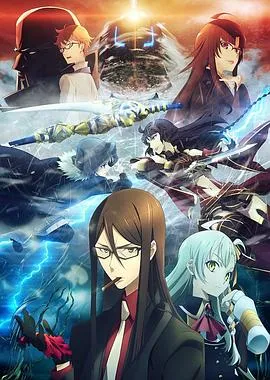 君主·埃尔梅罗二世事件簿 魔眼收集列车 Grace note 高清在线观看