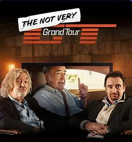 The Not Very Grand Tour 高清在线观看
