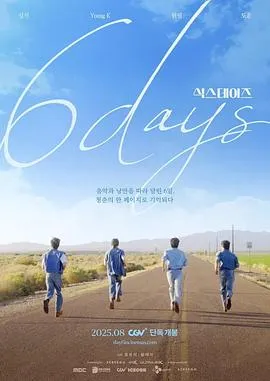 6 Days 高清在线观看