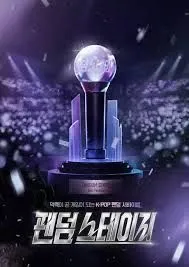 FandomStage 高清在线观看