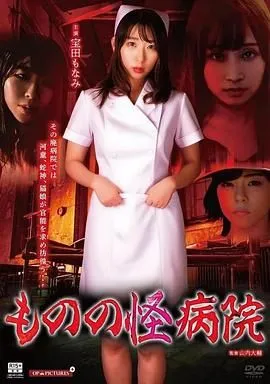爽到尖叫 高清在线观看
