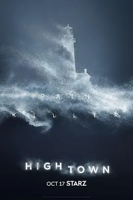 鳕鱼角 第二季 高清在线观看